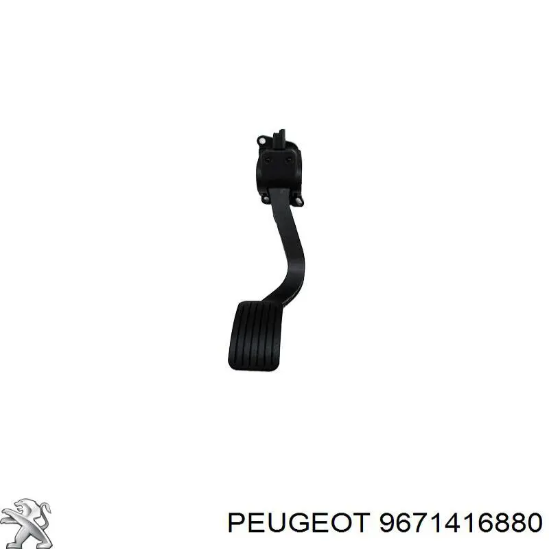 Підаль газу Peugeot/Citroen 9671416880 ціна, від 39.25 USD