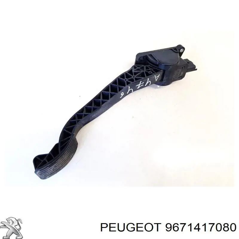  Peugeot/Citroen 9671417080 ціна, від 14.64 USD