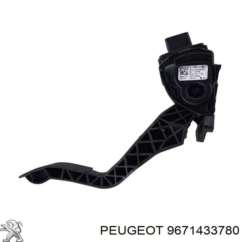 Підаль газу Peugeot/Citroen 9671433780 ціна, від 33.75 USD