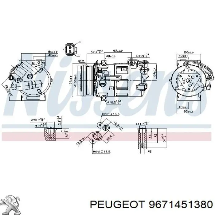 9671451380 Peugeot/Citroen компресор кондиціонера
