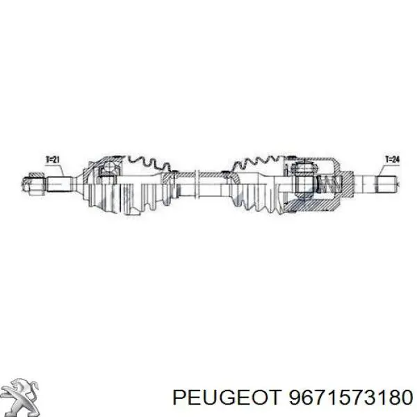 Привід передній лівий GSP 210307 ціна, від 74.41 USD