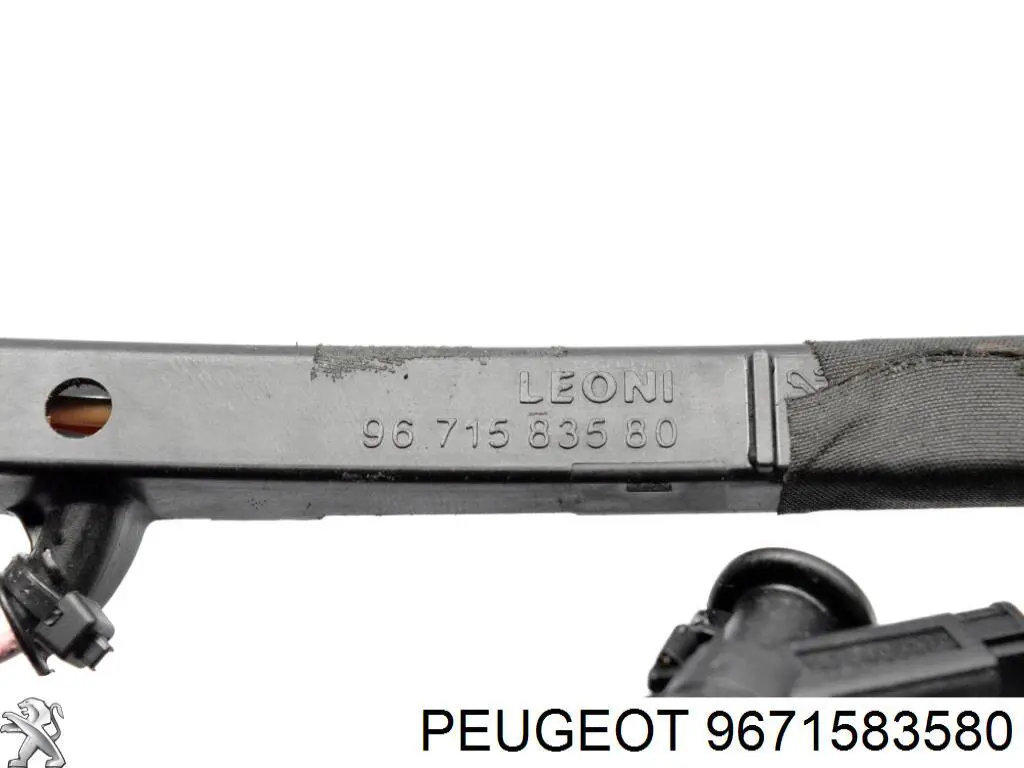 Купити 9671583580 Peugeot/Citroen 