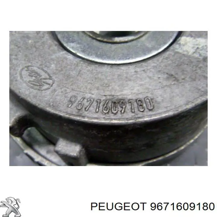 9671609180 Peugeot/Citroen Натяжна планка поліклинового ременя