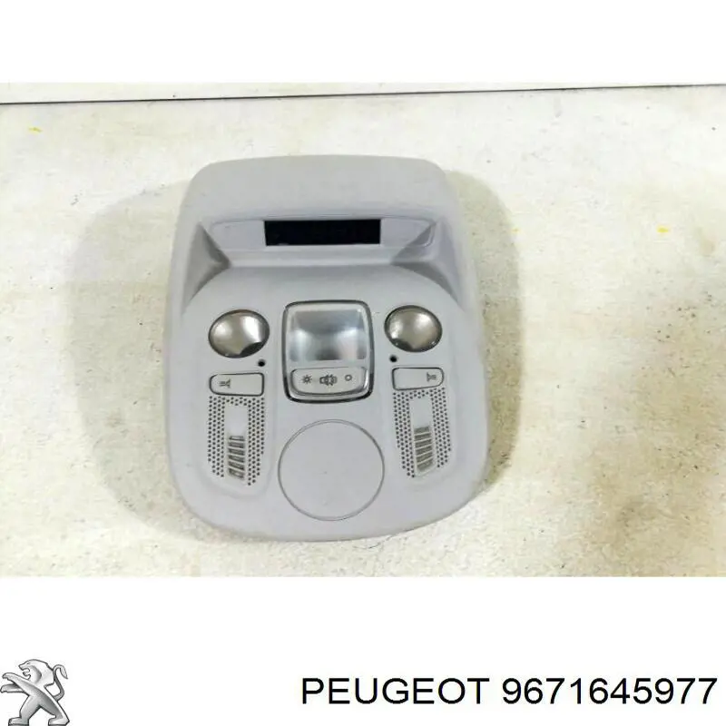  Peugeot/Citroen 9671645977 ціна, від 8.16 USD