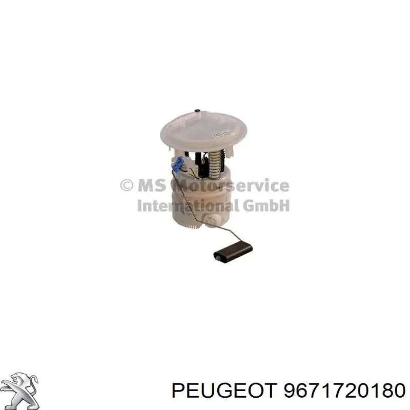 Бензонасос 1525WH Peugeot/Citroen