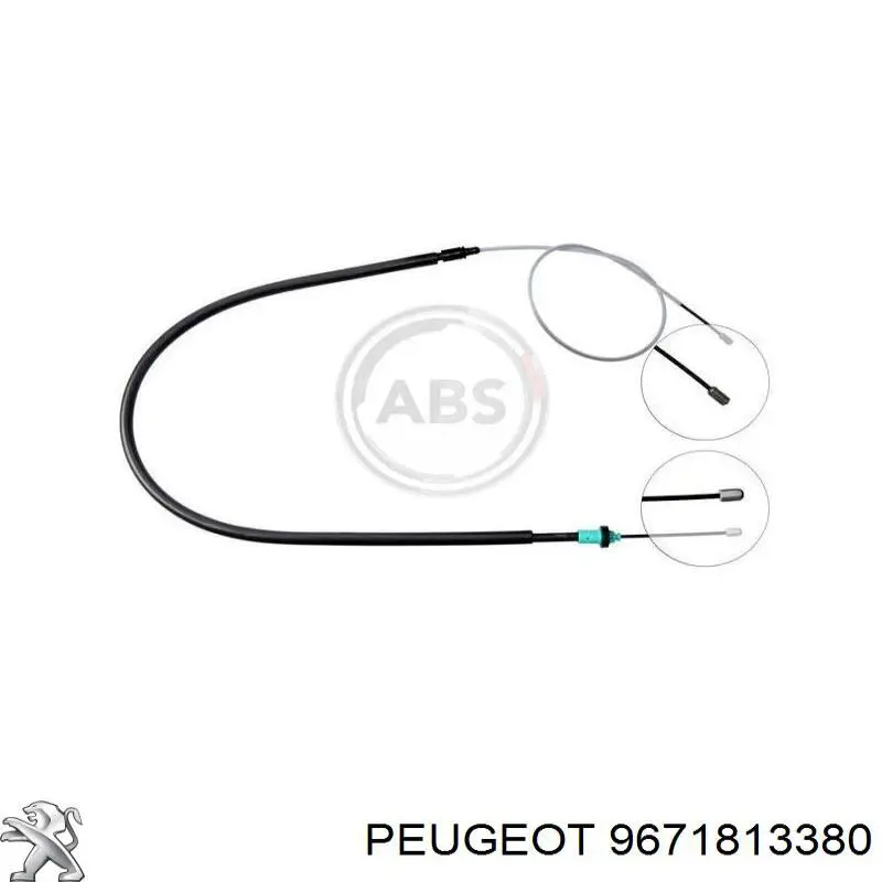 Купити 9671813380 Peugeot/Citroen Трос ручного гальма задній, правий/лівий