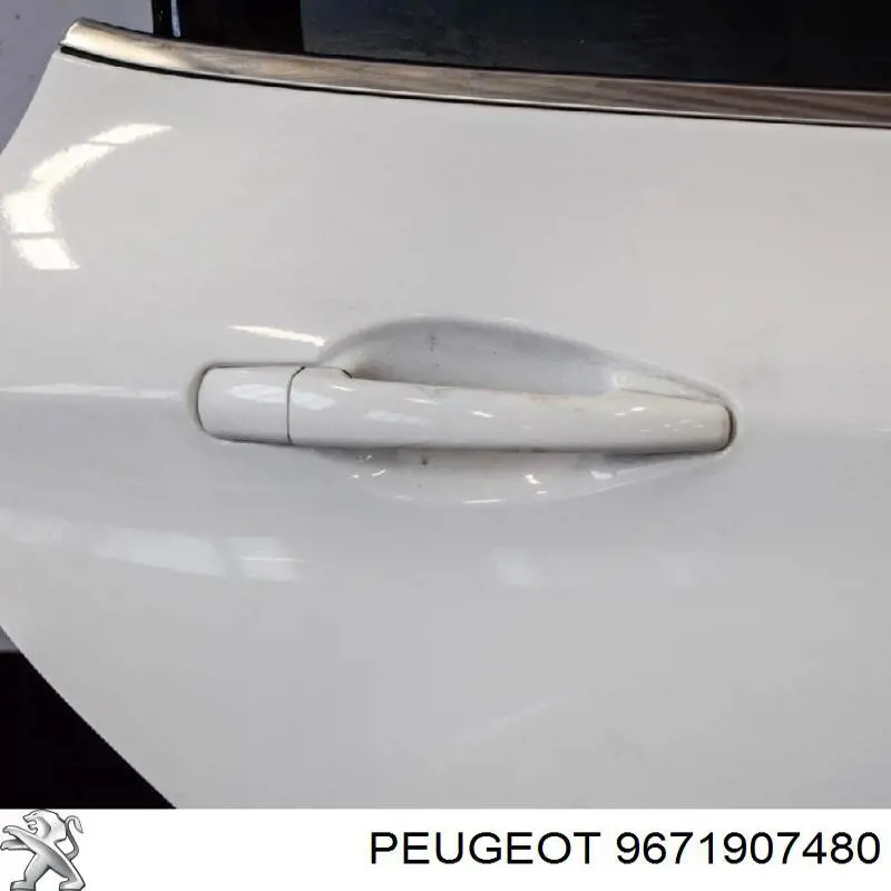 Двері задні, праві Peugeot/Citroen 9671907480 ціна, від 105.57 USD