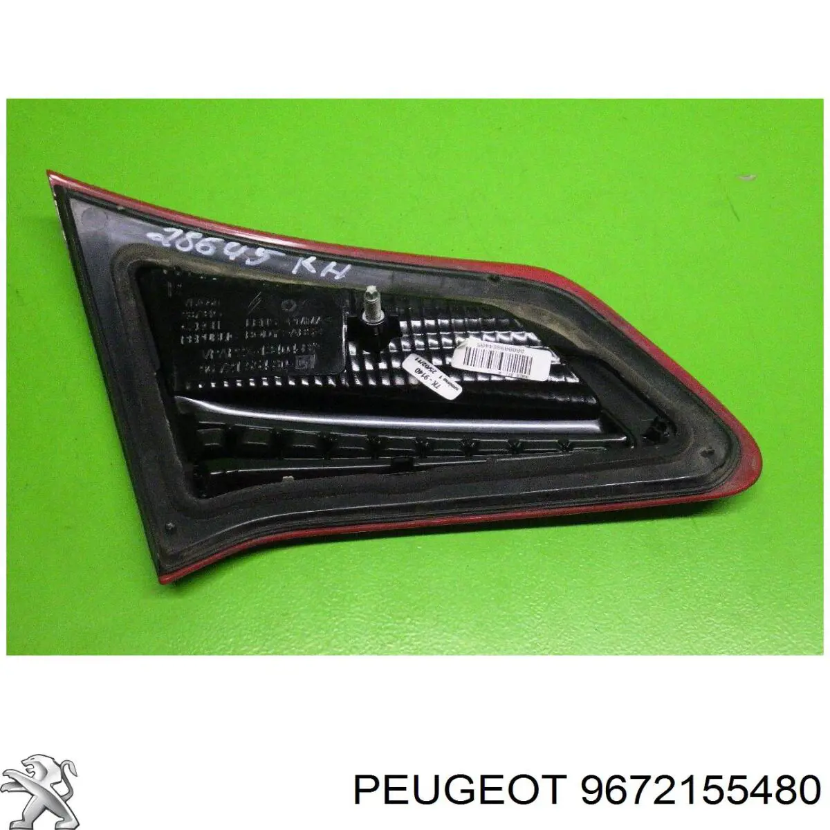 Стоп задній Peugeot/Citroen 9672155480 ціна, від 44.58 USD