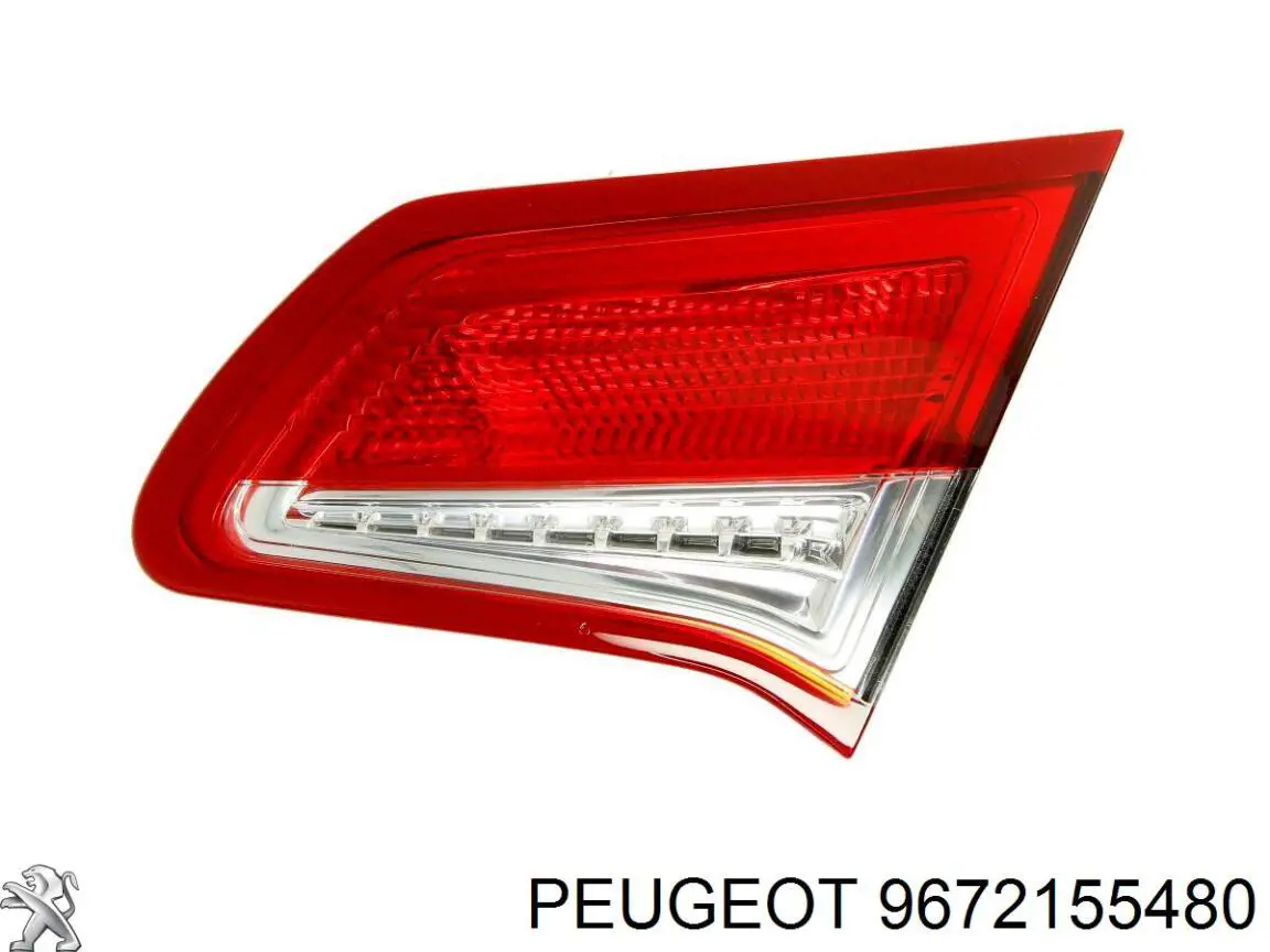 Купити 9672155480 Peugeot/Citroen Ліхтар задній внутрішній правий