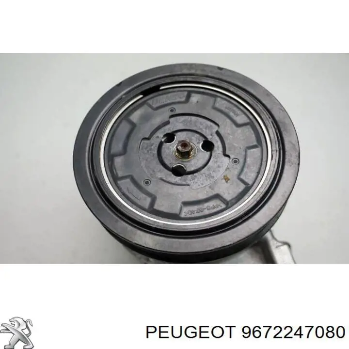 Купити 9672247080 Peugeot/Citroen Компресор кліматичної установки