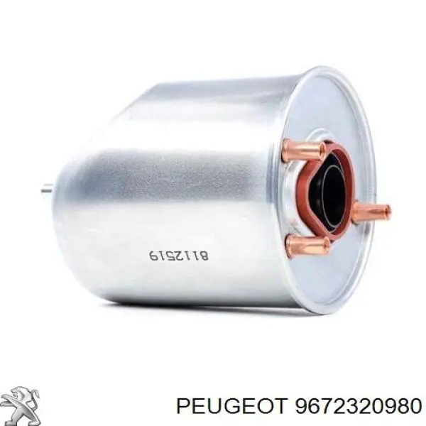 Фільтр паливний Peugeot/Citroen 9672320980