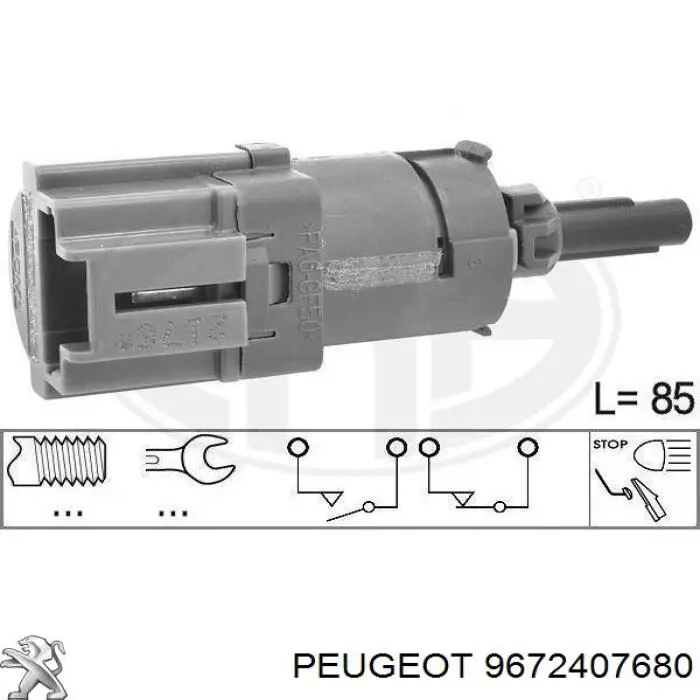 Датчик включення стопсигналу 9672407680 Peugeot/Citroen