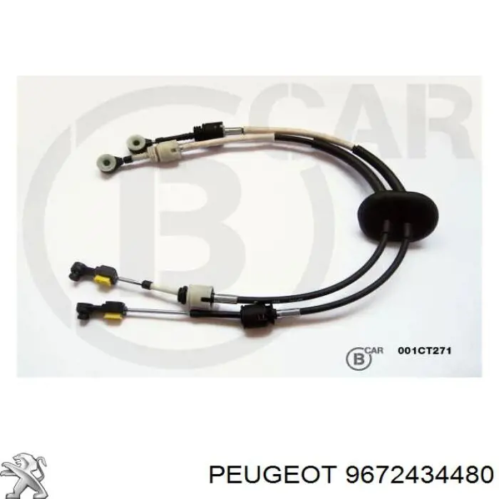 Трос перемикання передач, здвоєний Peugeot/Citroen 9672434480 ціна, від 63.98 USD