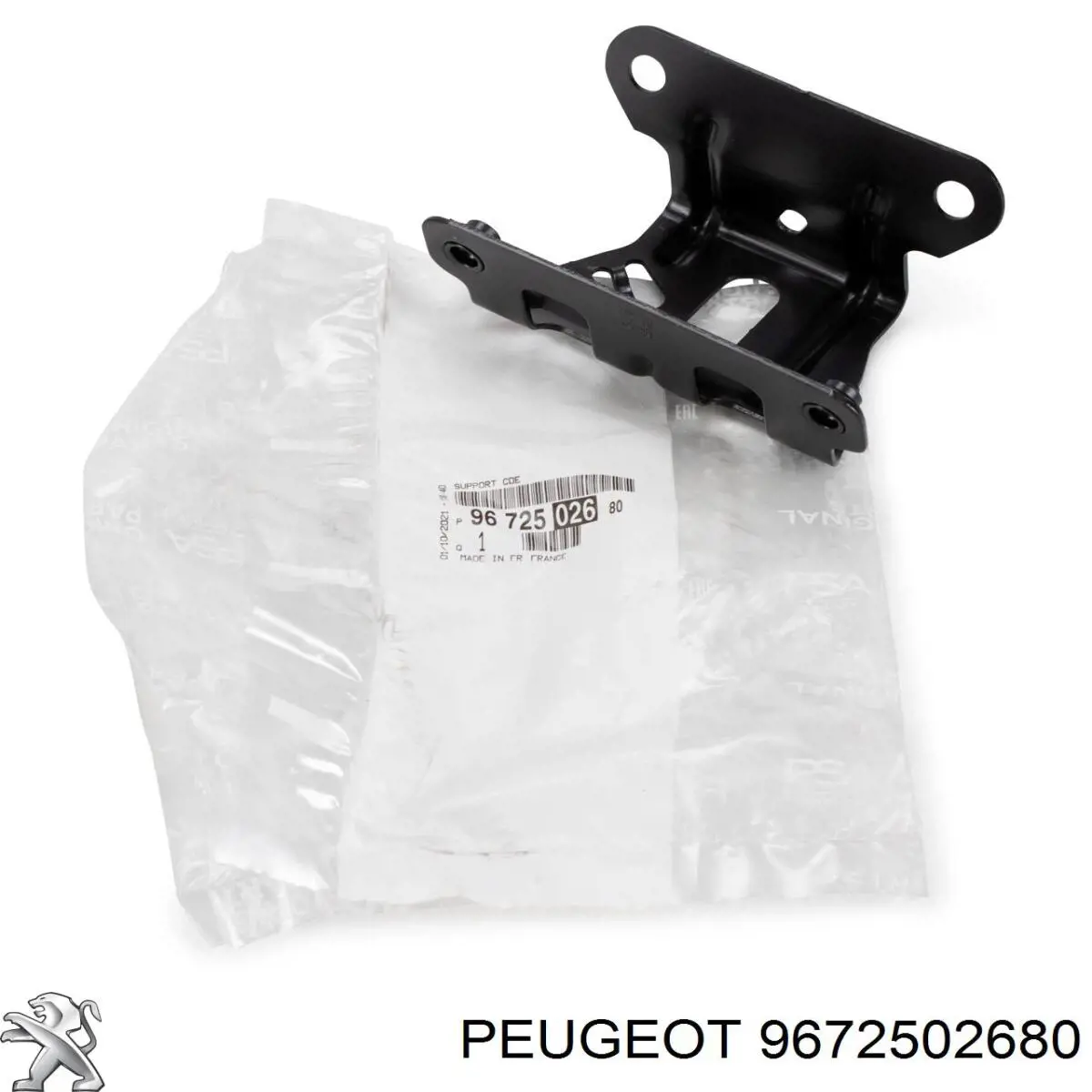 Купити 9672502680 Peugeot/Citroen 