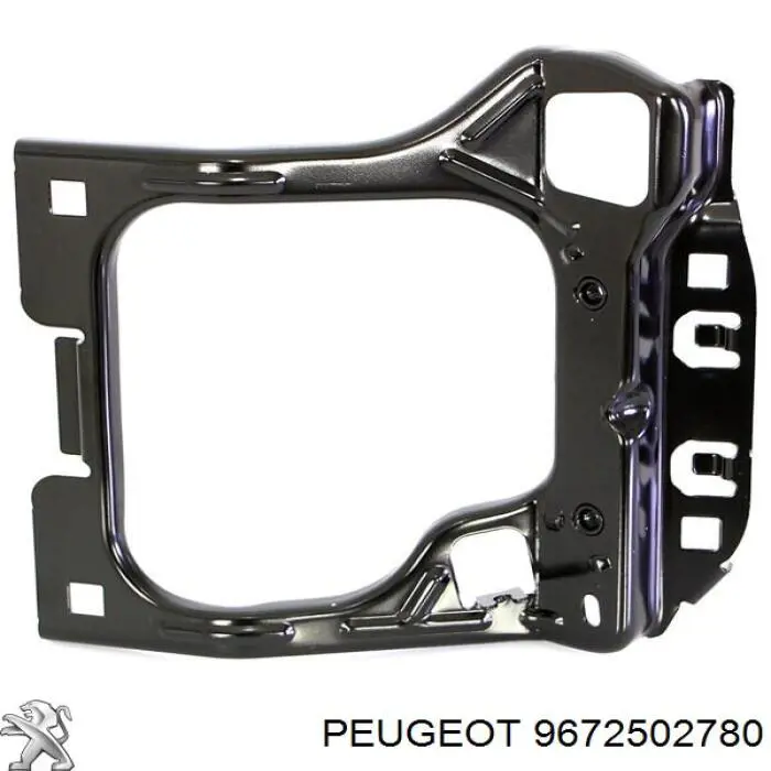 9672502780 Peugeot/Citroen Кронштейн замку капоту
