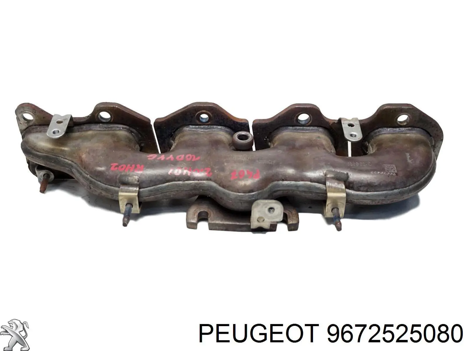 9672525080 Peugeot/Citroen 