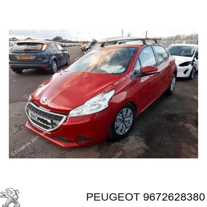 Купити 57B188E Polcar Задня права фара