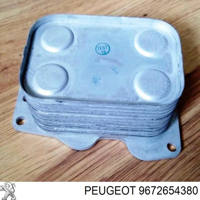 Корпус масляного фільтра 9672654380 Peugeot/Citroen