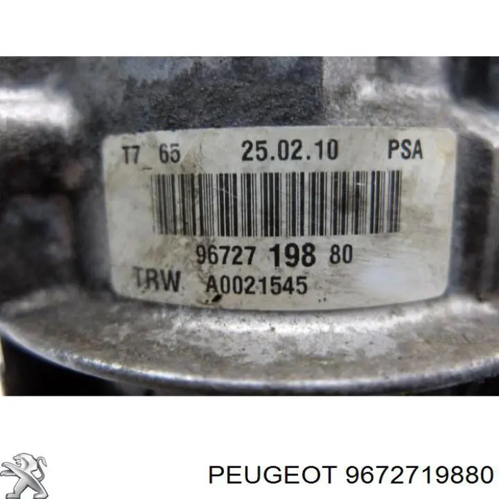  Насос ГУР Peugeot 308 1