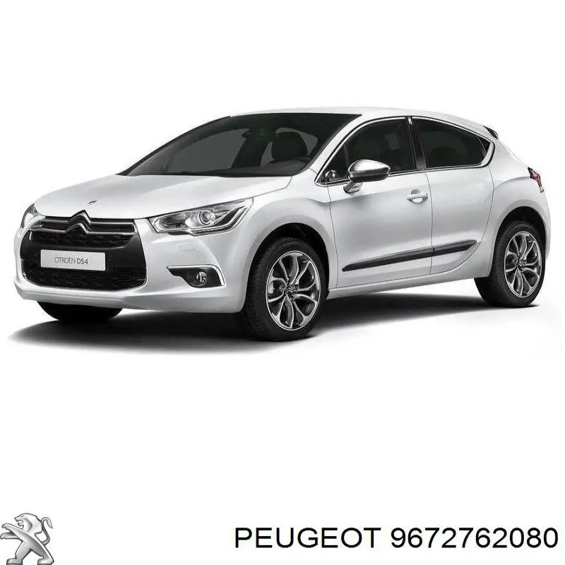 PCT44025A Signeda Балка бампера переднього