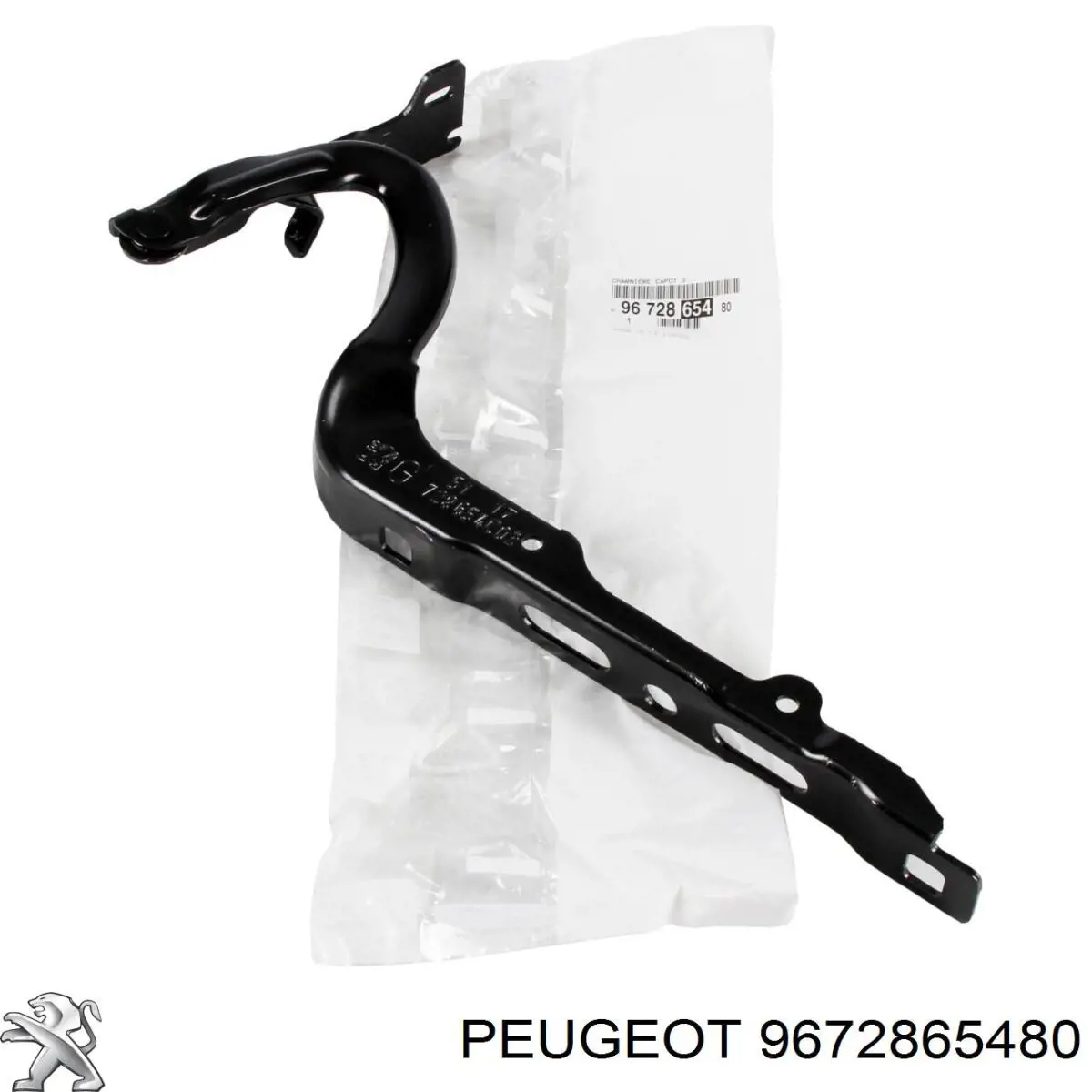 Завіс капота, лівий FPS FP5426285 ціна, від 18.94 USD