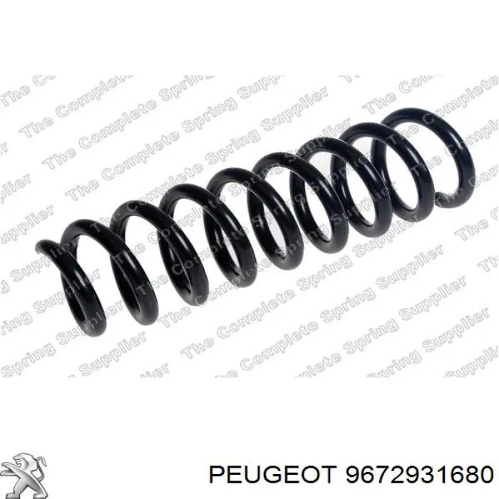 Купити 994756 Sachs Задні пружини