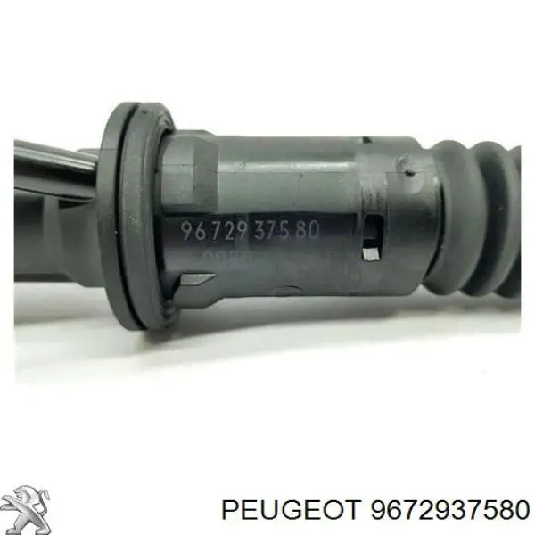 Купити 9672937580 Peugeot/Citroen Головний циліндр зчеплення