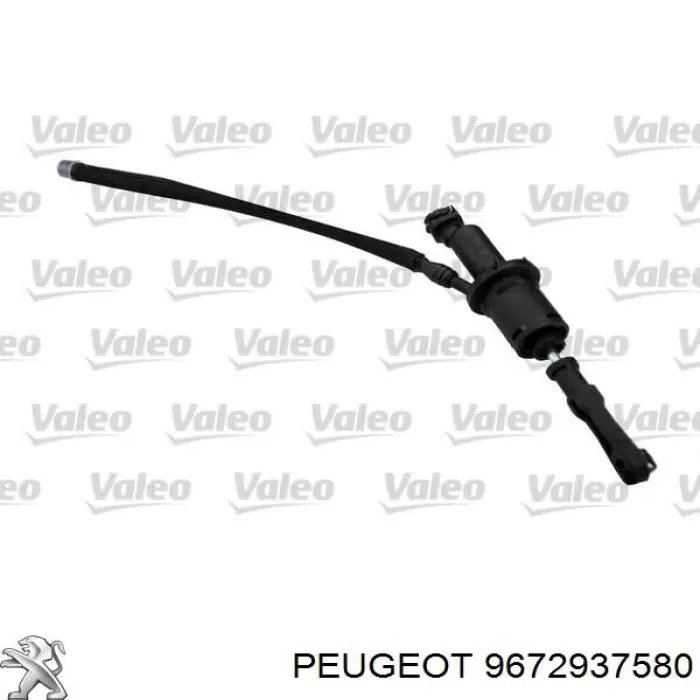 Головний циліндр зчеплення 9672937580 Peugeot/Citroen