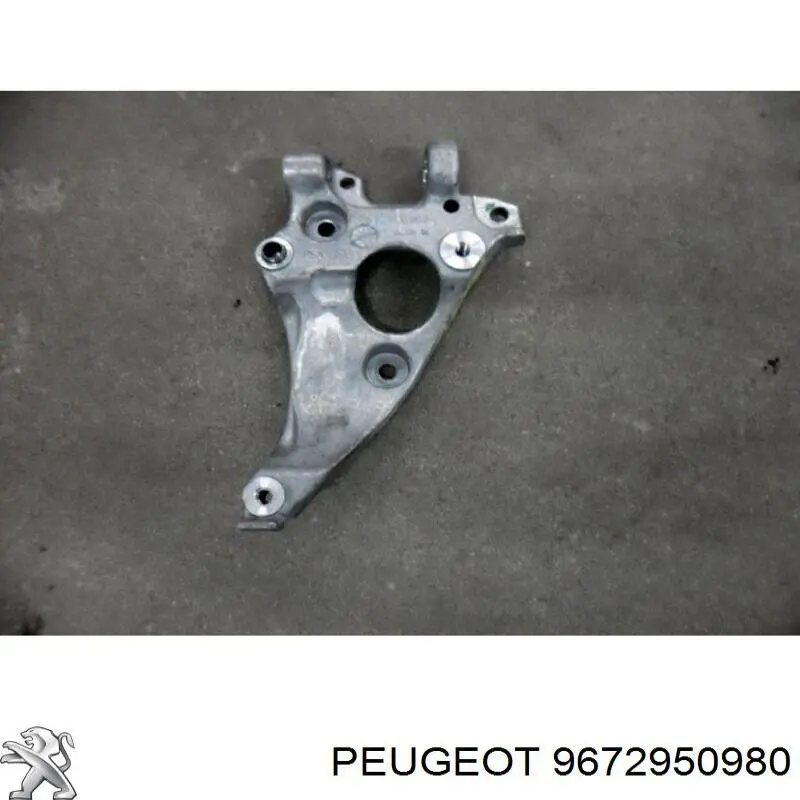 Купити 9672950980 Peugeot/Citroen Кронштейн компресора кондиціонера