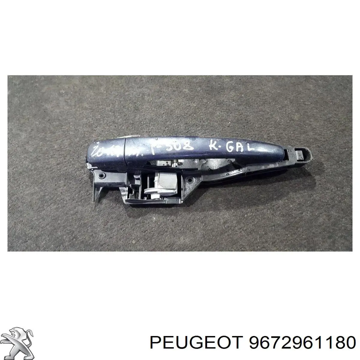 9672961180 Peugeot/Citroen Ручка правих дверей зовнішня