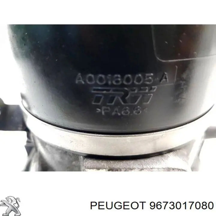 4007SH Peugeot/Citroen Насос гідропідсилювача