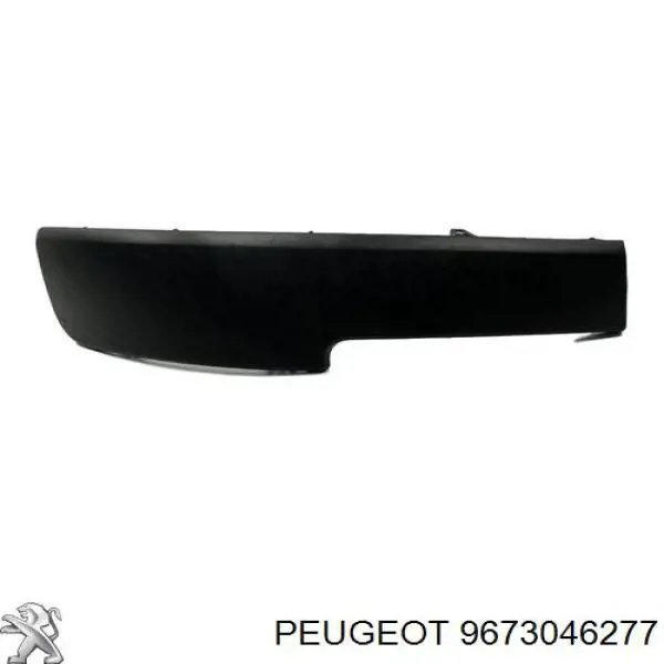 Peugeot/Citroen 9673046277 ціна, від 86.90 USD