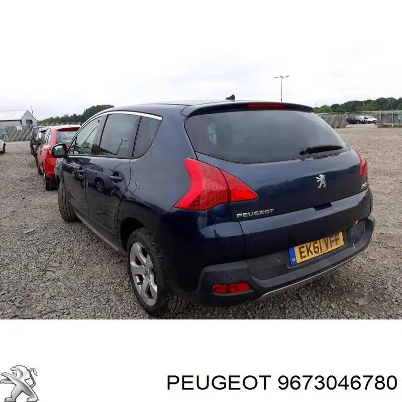 Блок керування круїз-контролем Peugeot/Citroen 6590PE ціна, від 19.00 USD