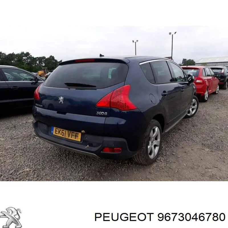 6590PE Peugeot/Citroen Модуль управління круїз-контролем