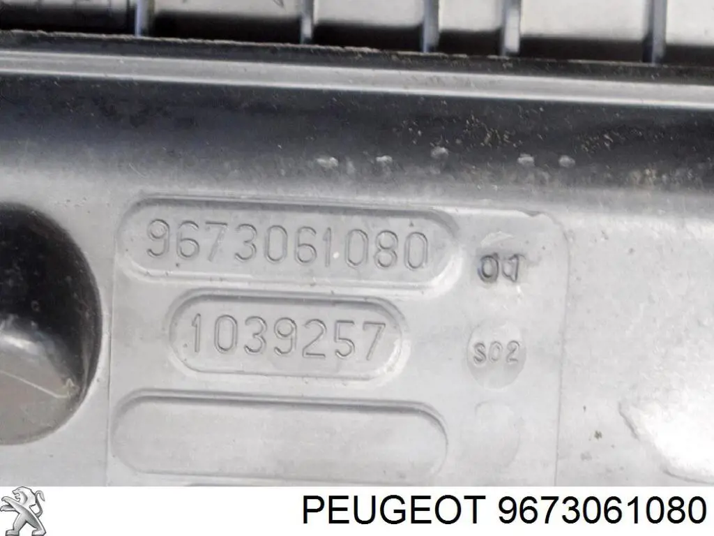 Корпус повітряного фільтра Opel 1420V1