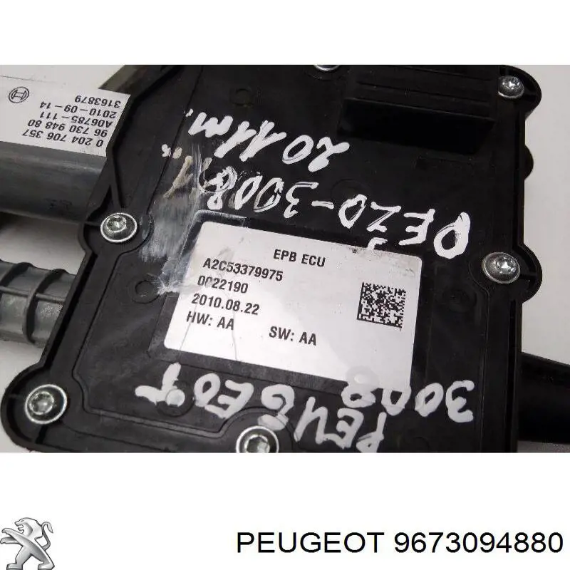  Peugeot/Citroen 9673094880 ціна, від 76.19 USD