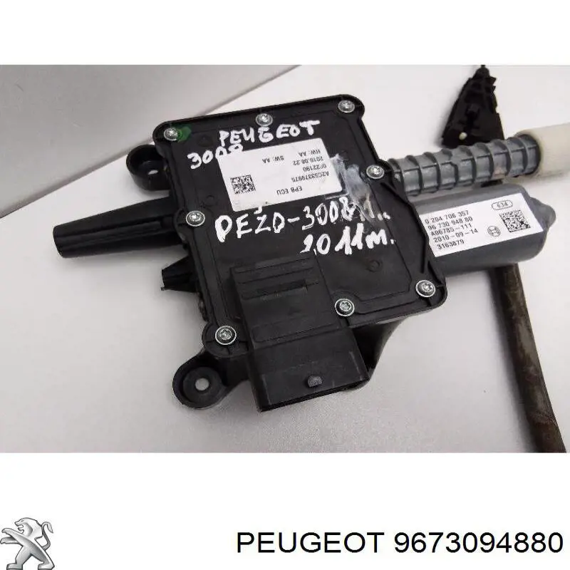 9673094880 Peugeot/Citroen 