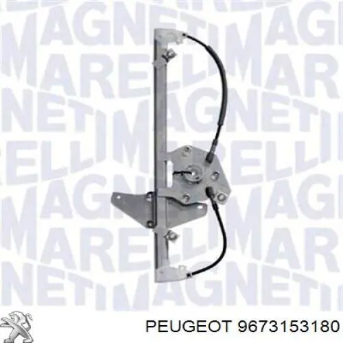 9673153180 Peugeot/Citroen Механізм склопідіймача дверей передніх, правих