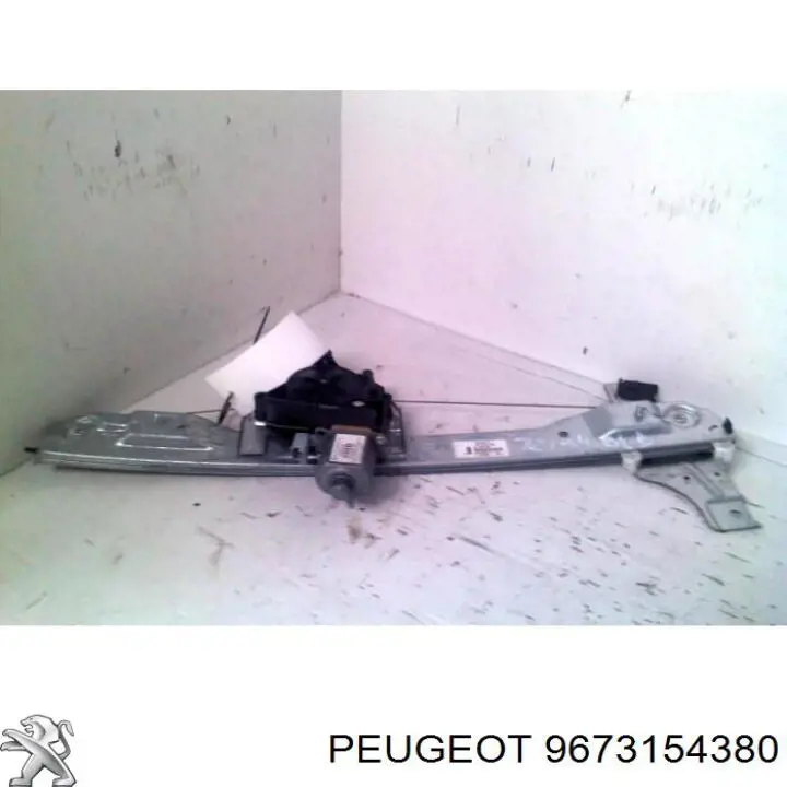 9673154380 Peugeot/Citroen Склопідйомник (механізм переміщення скла)