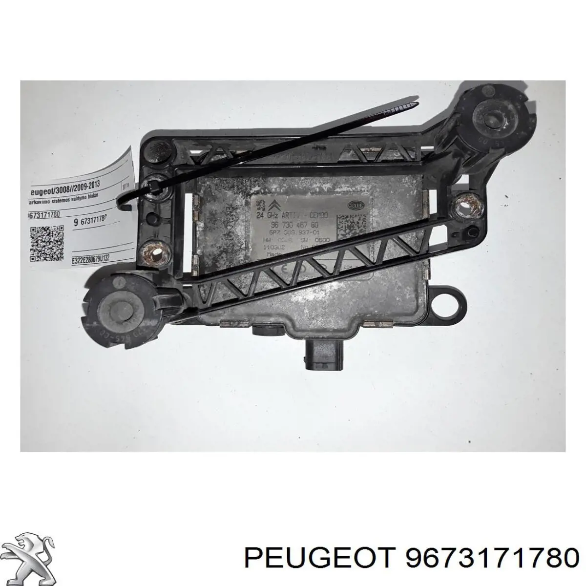 Peugeot/Citroen 9673171780 ціна, від 18.00 USD
