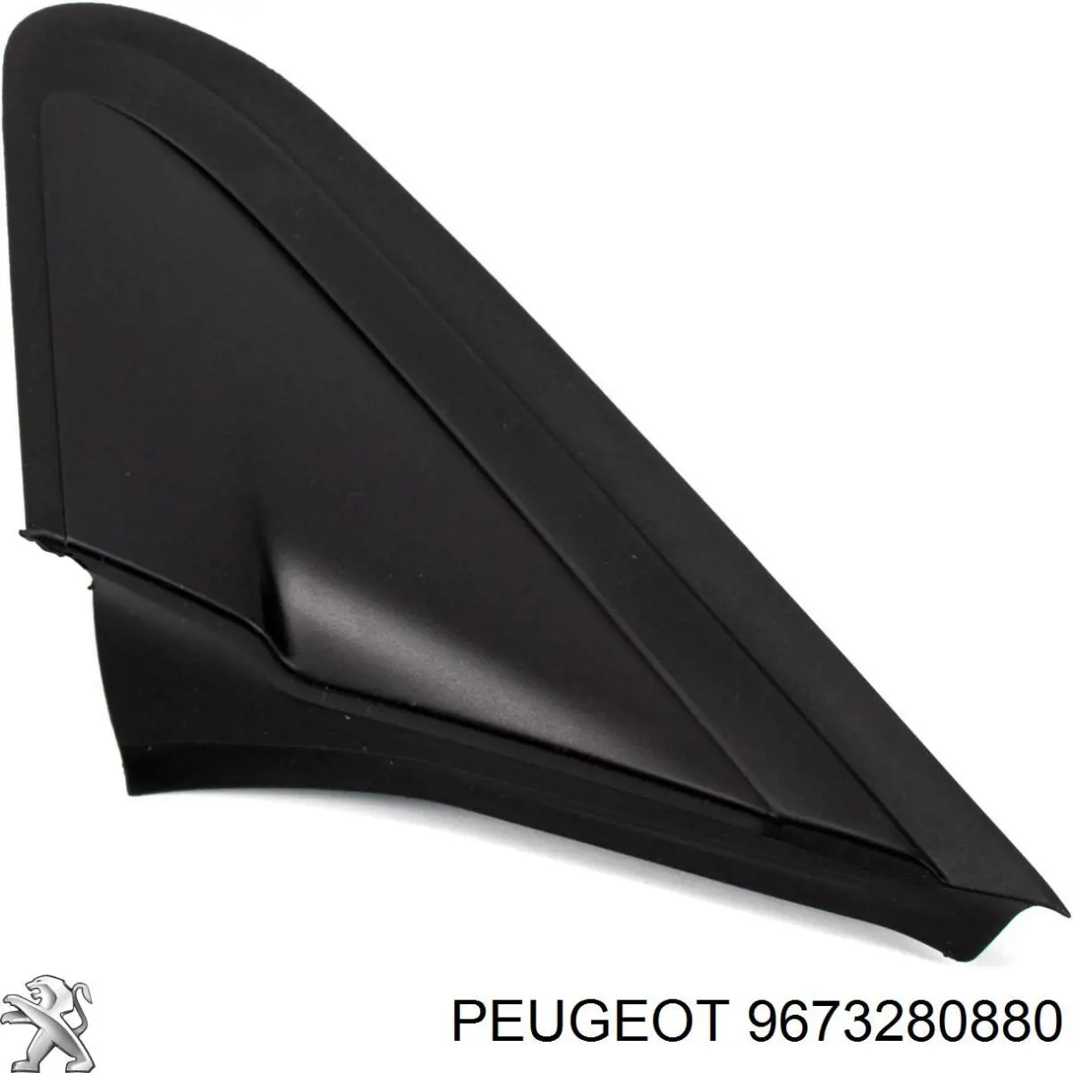 9673280880 Peugeot/Citroen 