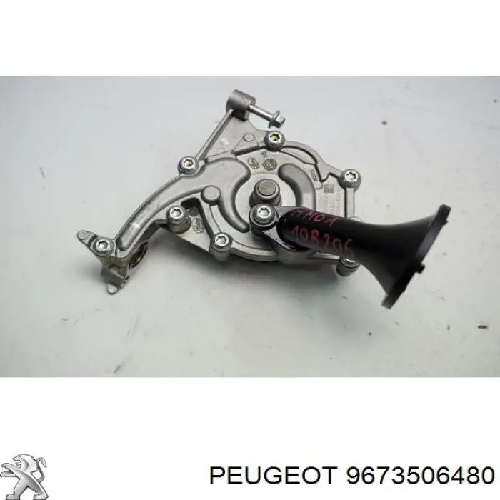 Помпа масляна Peugeot/Citroen 9673506480 ціна, від 94.45 USD