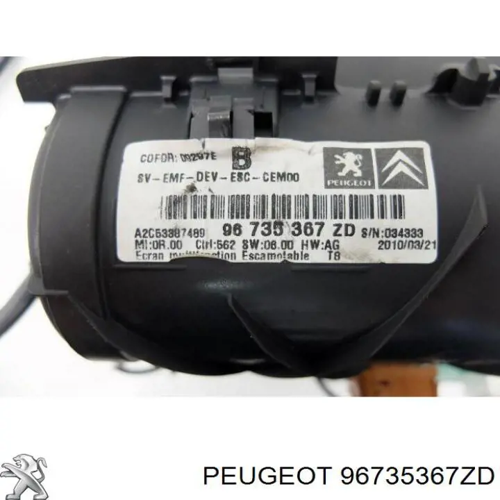  Peugeot/Citroen 96735367ZD ціна, від 68.34 USD