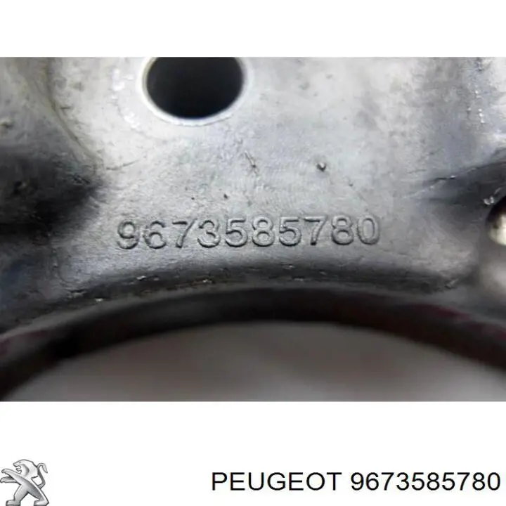 Антена 9673585780 Peugeot/Citroen