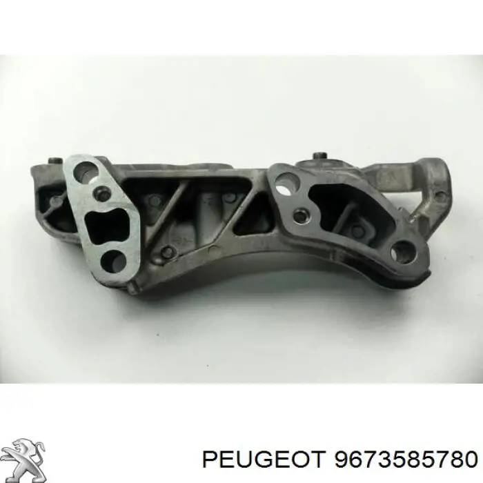 Купити 9673585780 Peugeot/Citroen Антена