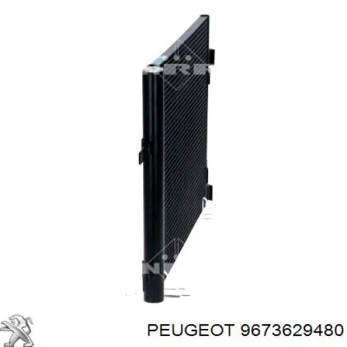 9673629480 Peugeot/Citroen Конденсатор