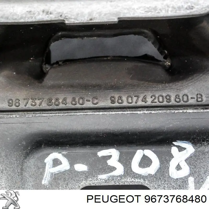 Купити 9673768480 Peugeot/Citroen Подушка (опора) двигуна, ліва верхня