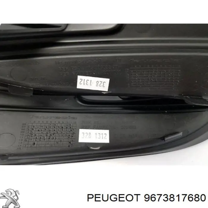  9673817680 Peugeot/Citroen