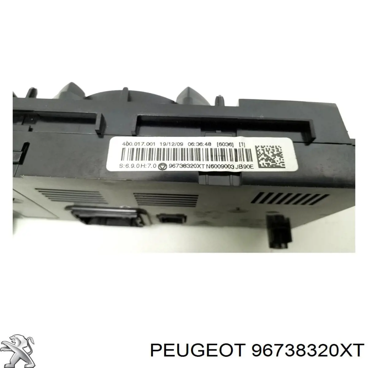  96738320XT Peugeot/Citroen