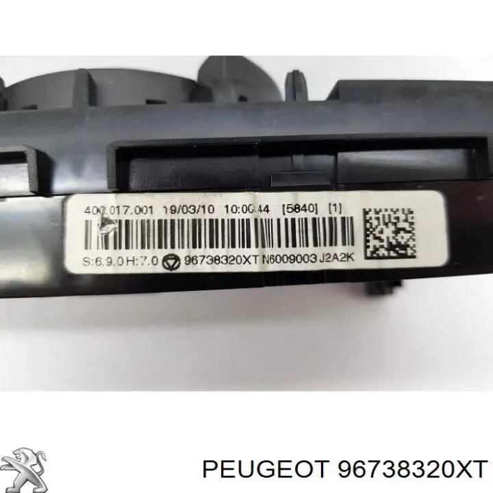  Peugeot/Citroen 96738320XT ціна, від 35.43 USD